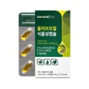 (주)오일플러스 쇼핑하우