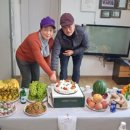 무촌마을 이미지