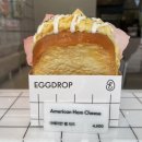 에그드랍 송탄 출장소점 이미지