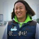 4.57스쿼시