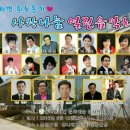 금천구청 Daum카페