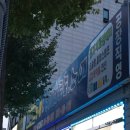 엘엔씨(L&C) 이미지