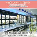 새길안경원 네이버블로그