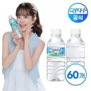 무:유