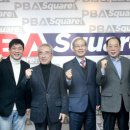 뉴프로당구클럽 이미지