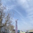 복담은집 이미지