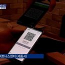 퍼스트랩 피티 이미지