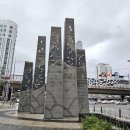 동천약어 네이버블로그