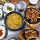 제주도토종흙돼지숯불갈비 | 제주화북맛집ㅣ구성 알찬 한마리정식, 반마리정식 후기 '고창댁풍천장어&갈비'