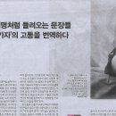 번역나라 - 강남구 테헤란로 151 | 번역나라
