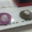 이엔아이지 해독센터 이미지