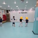 하임태권도장 이미지