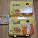 멕시카나치킨사직 | 부산맛집, 멕시카나 불닭치킨 내돈내산 후기입니다~