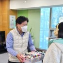 녹동초등학교소록도분교장 이미지