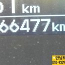가전슈퍼 이미지