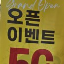 GS25 청룡점 네이버블로그