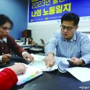 정기훈농장 이미지