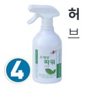 허브펫
