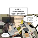 ★★헤어팡팡(향남 1 / 2 지구점)open! / (청북점) 5월 16일 open/기숙사제공 (8시간근무,48%인센,일요일휴무,각종혜택등)★★| 이미지