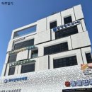 푸른산부인과의원 이미지