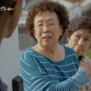 건강대중탕 이미지