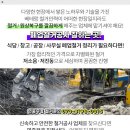 온누리식품(주) 이미지