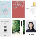 시창작교실 이미지