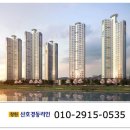 경동리인 이미지