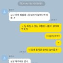 축가 덤프점푸