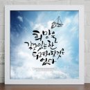 오늘꾸밈