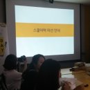 푸드어택 이미지