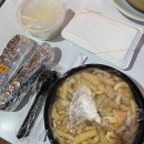 간사이참치 | 김밥 야채김밥 간사이유부우동 참치꼬마주먹밥]쿠팡이츠 주문후기!(feat.내돈내산) 뒤늦은 솔직담백 후기