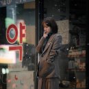 정인약국 이미지