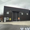 쉼표공인중개사사무소 이미지