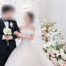 김연아·고우림 같은 부부 늘었다…초혼 5쌍 중 1쌍은 ‘연상연하’ 이미지