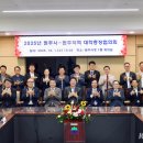 한국폴리텍Ⅲ대학 원주캠퍼스