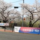 국회사무처부속의원 이미지