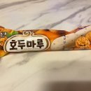 라밥신대방