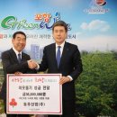 (주)제철산업 프레시안
