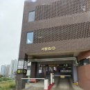 광주교통제일노동조합 | 경기 광주역 맛집 &lt;양심소 경기광주점&gt; 부드러운 양심소 한판 후기!