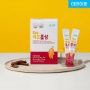 애터미 티스토리