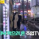 제주통돼지
