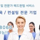 유니끄메디코스 이미지