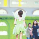 루다