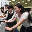 오션통신산업 이미지