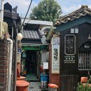 카페플랜트80