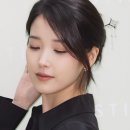 아이유헤어 - 구로구 | 아이유헤어