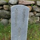 석장승(남장사) 이미지