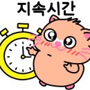 석탑목욕탕 이미지