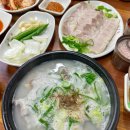 시청지하철역 7번 출구 맞은편 이미지
